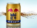紅牛商標紛爭再起，實際運營方稱有人只想投機倒把，你怎么看？